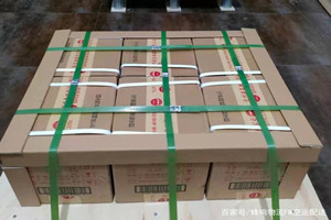 六盘水月照空运酒水【机场货运当天